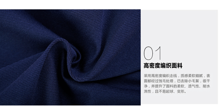 玳姿 欧洲站2016新款女士春秋休闲时尚学生运动套装修身长袖卫衣大码运动服 黑色 M