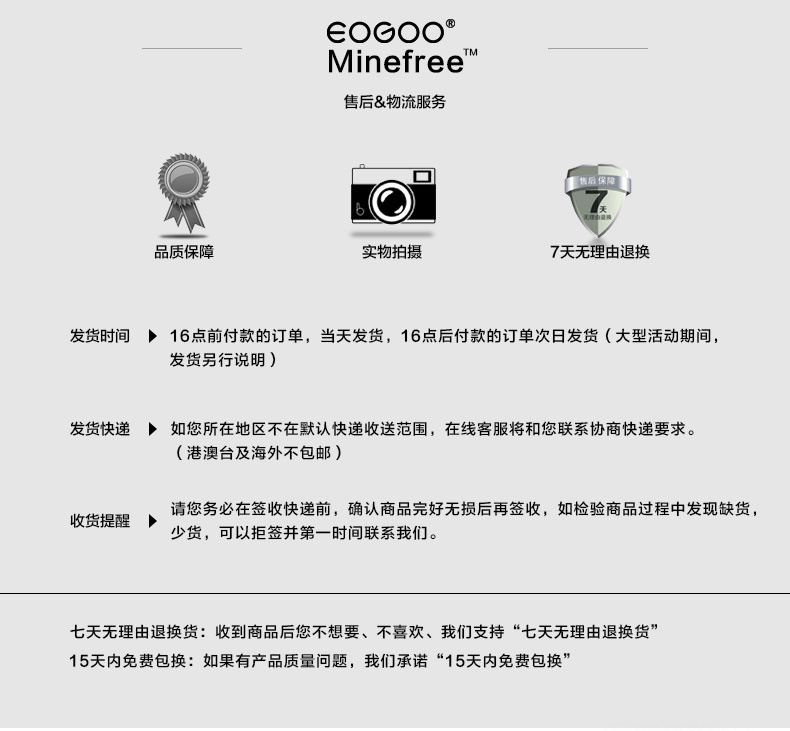 
                                        蜜福（MINEFREE） 烘焙工具家用饼干机 曲奇饼干制作工具 模具裱花枪 曲奇裱花器                