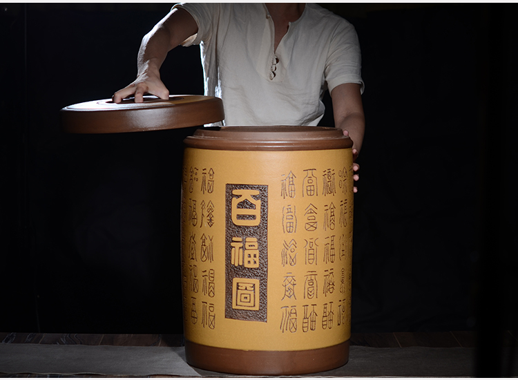
                                        晨茗 宜兴紫砂茶叶罐大号普洱茶缸 百福图存茶醒茶密封罐                