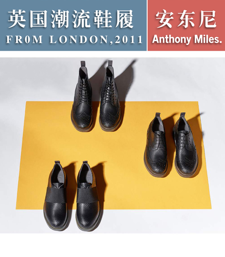 anthonymiles安东尼米勒户外男士商务正装办公室社交真皮头层牛皮系