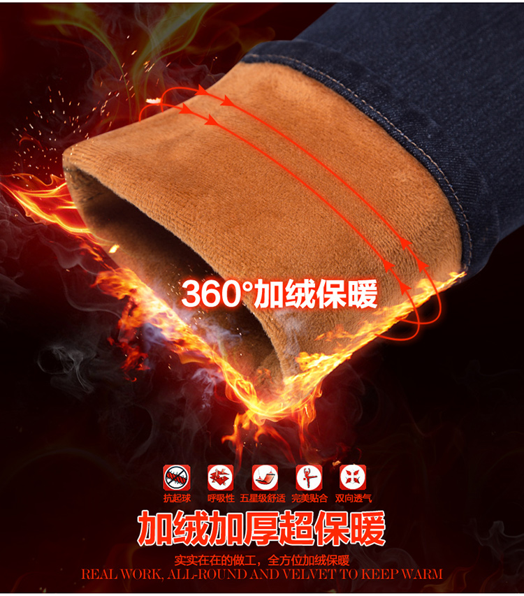 徽格儿新款韩版百搭时尚显瘦女士个性小脚铅笔裤大码弹力牛仔裤子女款 深蓝色 29