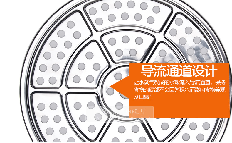 
                                        苏泊尔（SUPOR） 不锈钢三层蒸锅电磁炉燃气蒸笼SZ28A1                
