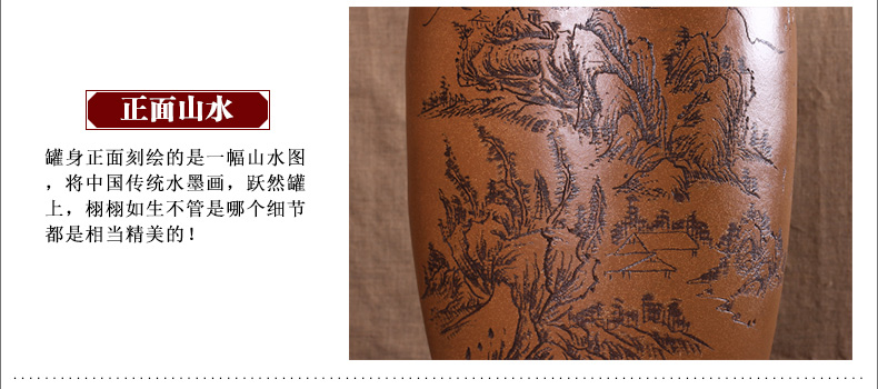 
                                        玖晟祥 宜兴紫砂茶叶罐 正品特大号普洱茶缸 粗陶存茶桶 将军罐 黄色山水款                