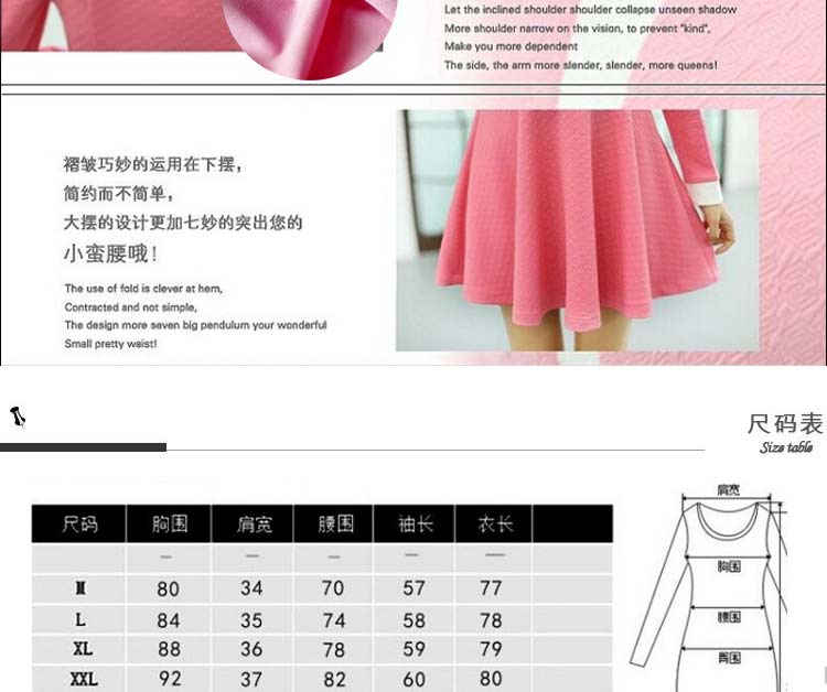 艾诺利亚韩版女装修身显瘦方领长袖蝴蝶结连衣裙H1111-1 红色 S