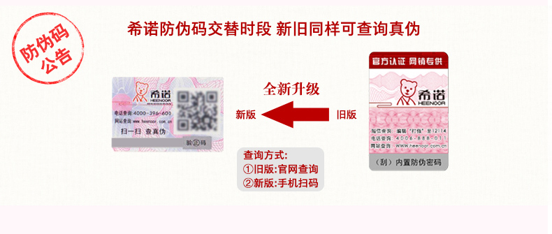 
                                                                                希诺（HEENOOR）男士塑料杯大容量简约水杯密封杯带盖防漏便携滤网提环茶杯 深灰 530ML                
