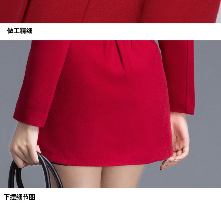 伊墨瑟 2016新款春季毛呢大衣 女 中长款毛呢外套女韩版呢料 藏青不加棉 L  / 尺码偏小