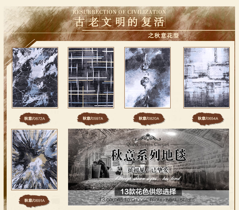 戈尔登地毯 土耳其进口 地毯客厅后现代简约 家用卧室时尚沙发茶几垫 土耳其进口0597A 240cmx330cm