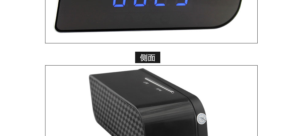 手机远程wifi时钟录像监视器高清wifi网络监控器小型网络摄像头时钟无线摄像机 亮黑 标配+32G卡