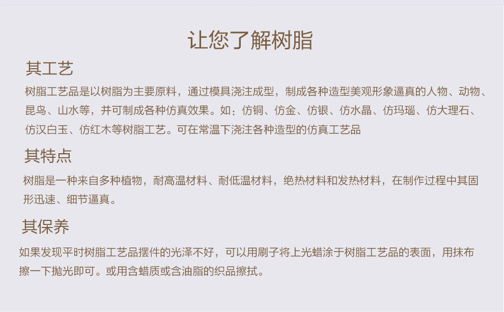 
                                        大象底盘仿古电话机/复古电话机/固定电话座机/带来电显示 背光版                