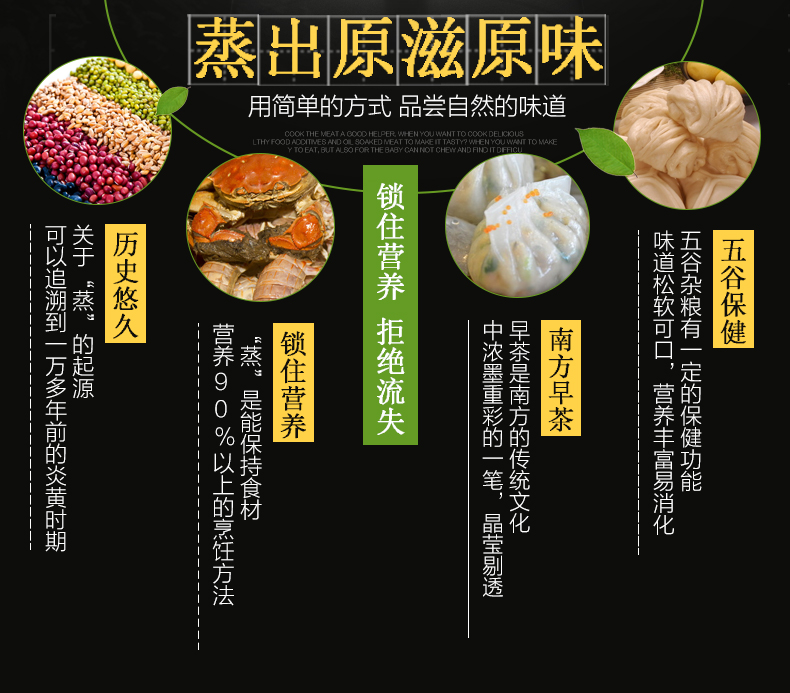
                                        宏光HOMGOAL布里德 不锈钢蒸锅 复底双层大容量汤锅 蒸格 蒸笼 电磁炉通用 32CM                