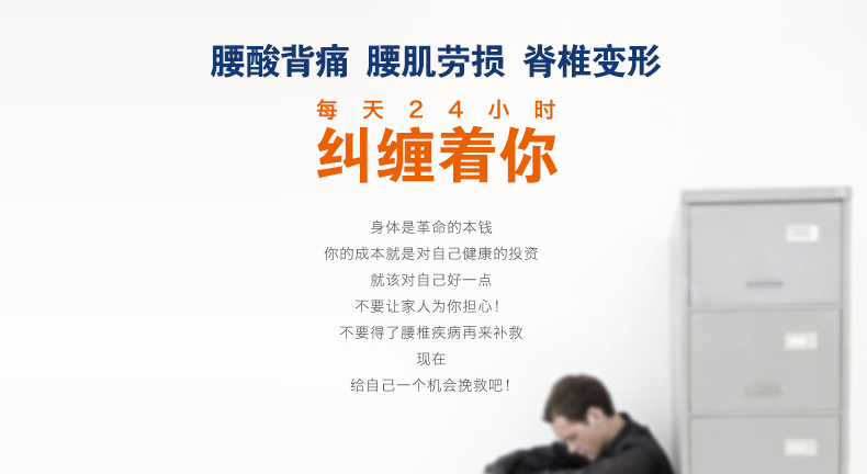 
                                        365SLEEP慢回弹护腰靠垫 椅子车用办公室靠枕 记忆棉腰靠背垫 藏青色升级款 41*37*9.5                