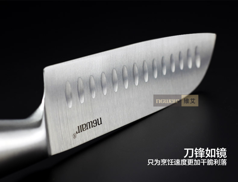 维艾（Newair）切菜刀单刀切片刀具 不锈钢厨师切肉刀