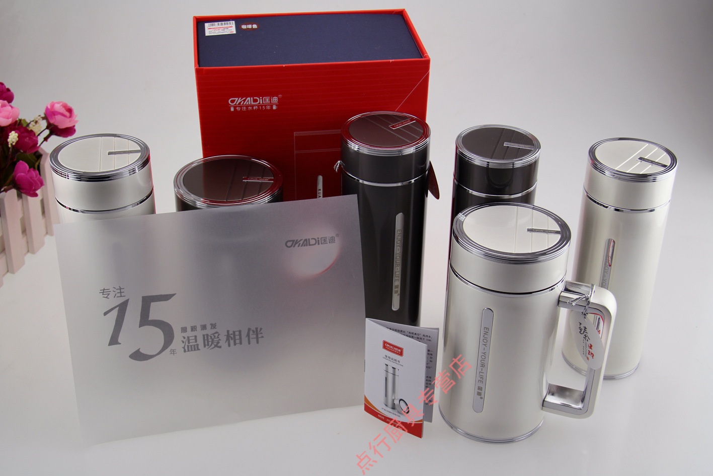 匡迪华象保温杯匡迪新款高端个性商务礼品高真空保温臻品杯办公杯保温