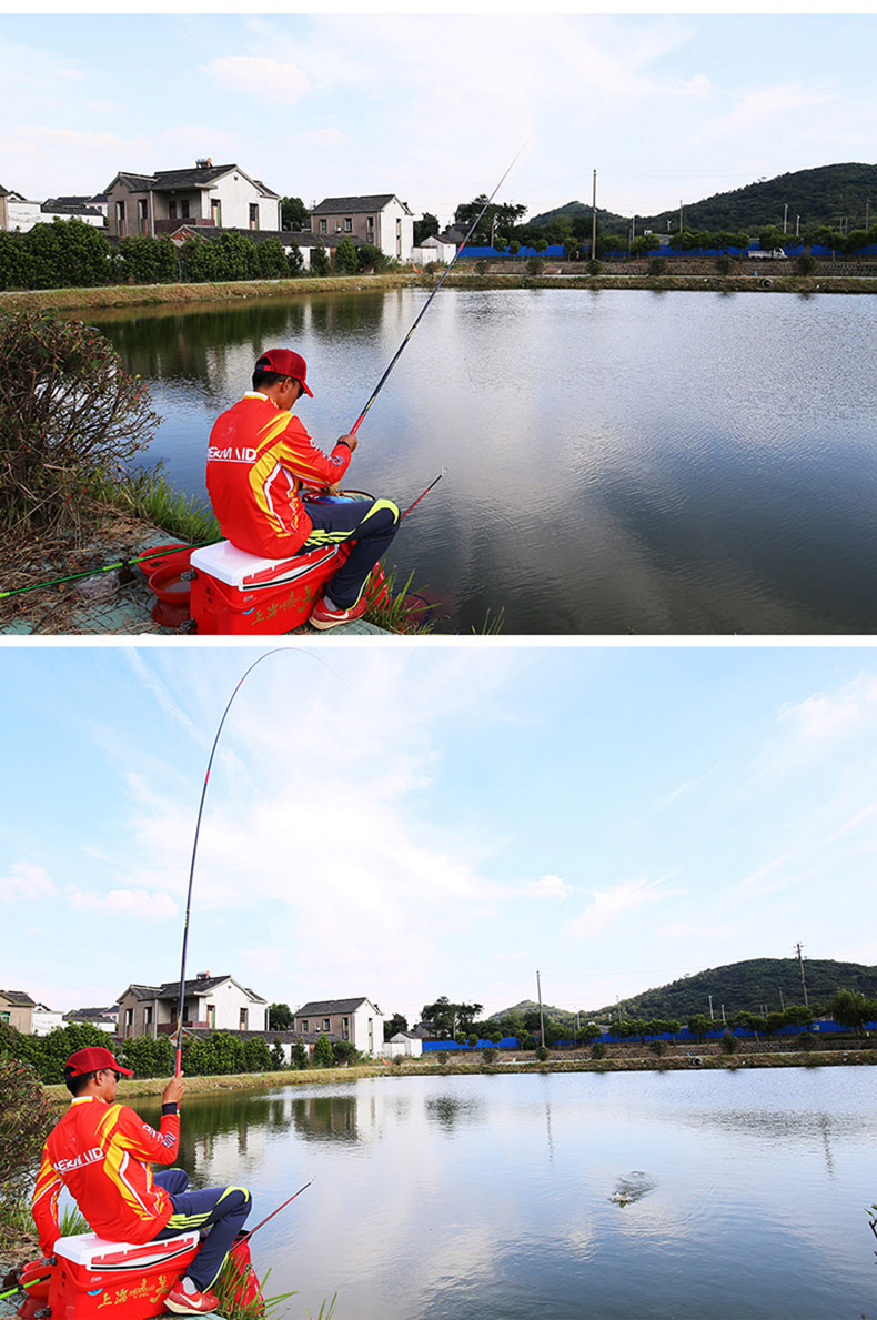 美人鱼游钓天下二代鱼竿超轻台钓竿28调鲤鱼竿鲫鱼竿 手竿钓鱼竿 4h
