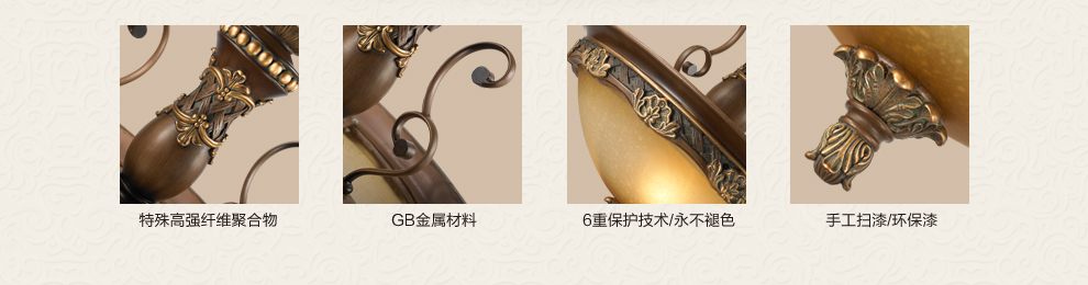 库博-光移动 欧式吊灯 复古客厅灯餐厅卧室灯具 奢华树脂雕花灯饰 D2543