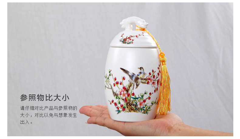 龙鹏 陶瓷茶叶罐 陶瓷大号密封罐 龙头罐 陶瓷茶叶罐储茶罐 茶叶罐陶瓷 五彩秋菊龙头茶叶罐