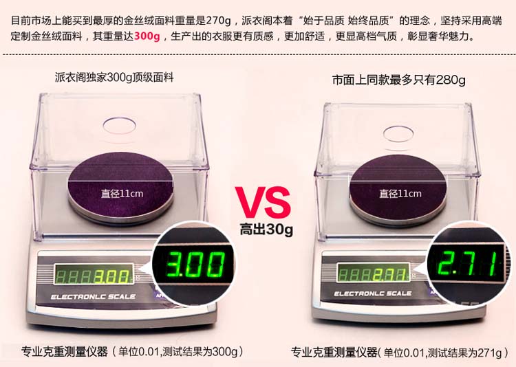 2015秋冬新款 金丝绒套装秋女2015卫衣套装女春秋运动套装女秋装时尚潮 啡紫色 M