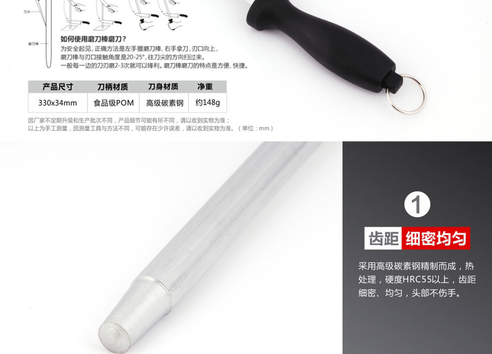 宏宝（HOBO）不锈钢厨房刀具8套刀HLK041-08 亚克力刀座