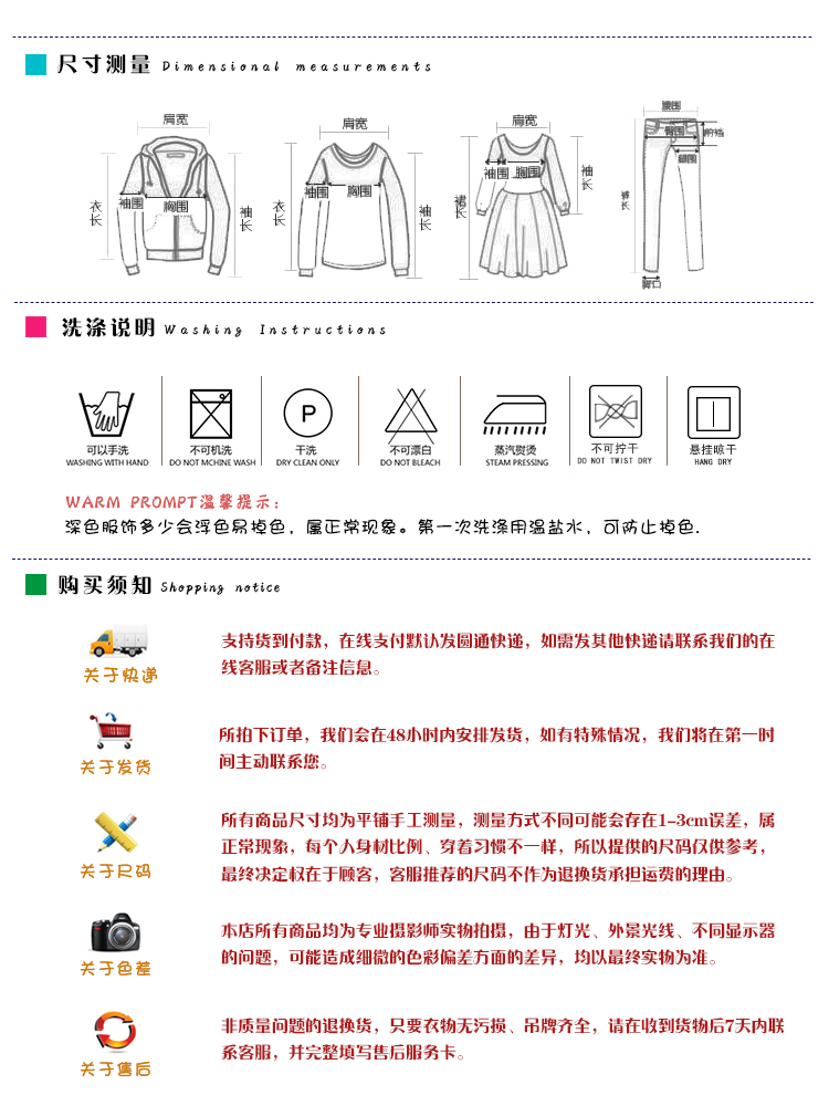 嫣沫2015秋冬新款时尚宽松大码连帽休闲抓绒卫衣女y8025 红色 L