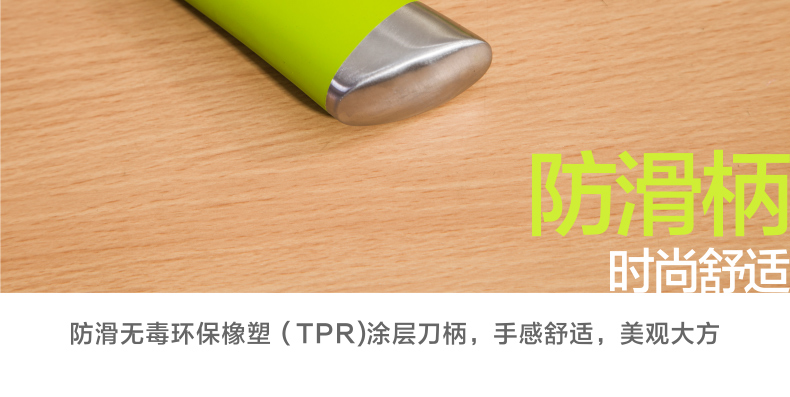 达派屋DAPAI HOME 正品德氏工艺厨房套装刀具厨具十件套刀菜刀创意用具品 刀具套装