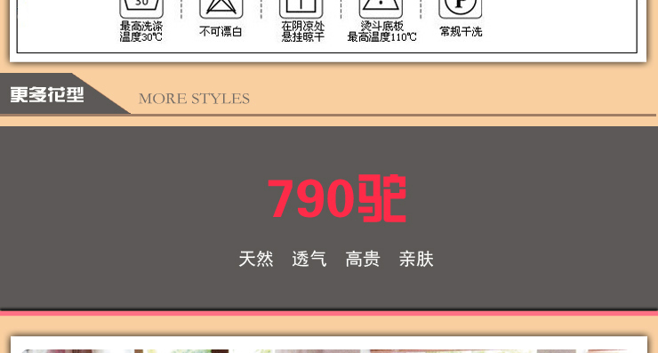 
                                        绿蕊家纺秋冬季加厚单人双人拉舍尔毛毯被子 756-酒红 其他                