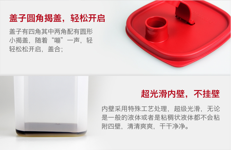 
                                        特百惠塑料冷水壶健康纤巧壶 2L带滤格超大容量2个组合装 盖子颜色随机                