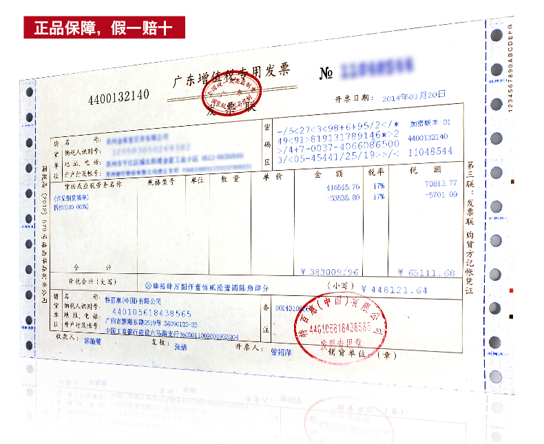 
                                        特百惠塑料冷水壶健康纤巧壶 2L带滤格超大容量2个组合装 盖子颜色随机                