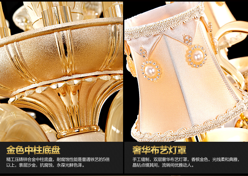 
                                        k君御现代欧式水晶客厅卧室餐厅吊灯饰9822 9822-8                