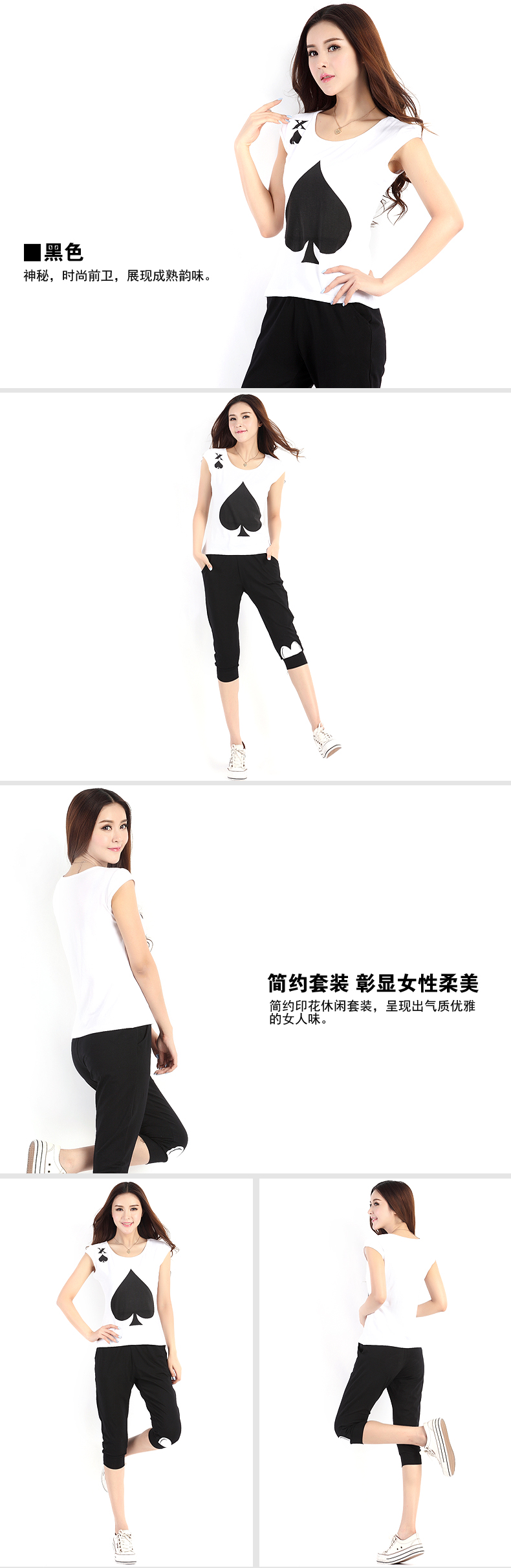 感恩回馈 2016夏季运动套装女款韩版时尚卫衣休闲运动服套装女 买一送一 玫红色 2XL