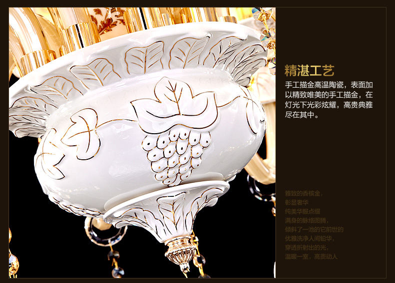 
                                        k君御现代欧式水晶客厅卧室餐厅吊灯饰9822 9822-8                