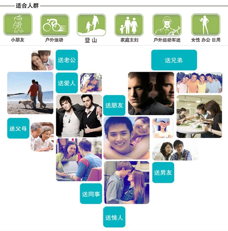 欧巴德户外运动水杯 旅行水壶 塑料杯子 Tritan材质 T75A 159元带过滤芯