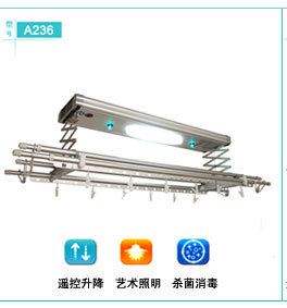 欧兰特正品 苹果杆新款A136电动晾衣架遥控 阳台晾衣机升降 晒衣架 全自动凉衣架包邮 原厂配置 升级LED灯