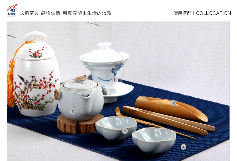 龙鹏 陶瓷茶叶罐 陶瓷大号密封罐 龙头罐 陶瓷茶叶罐储茶罐 茶叶罐陶瓷 五彩秋菊龙头茶叶罐