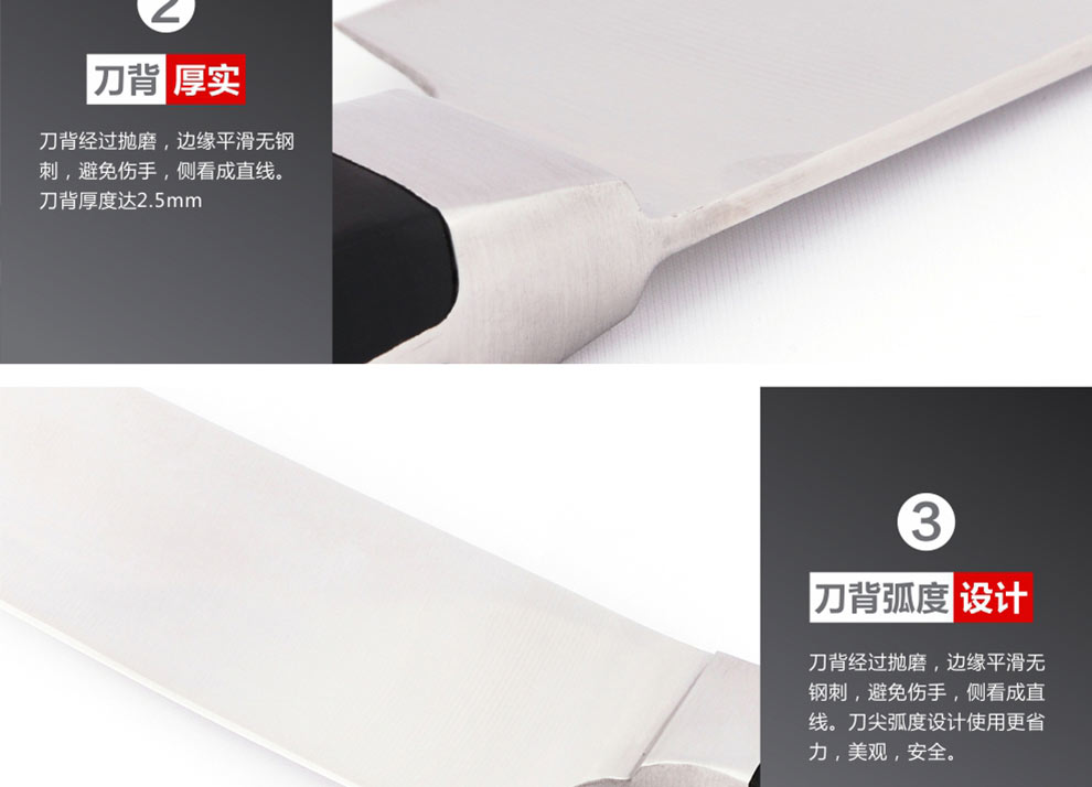 宏宝（HOBO）不锈钢厨房刀具8套刀HLK041-08 亚克力刀座