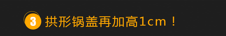 
                                        
                                        海科特28cm不锈钢大蒸锅三层二层多层汤蒸锅电磁炉通用 厨乐三层28CM                