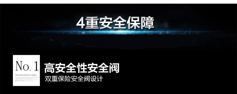 苏泊尔压力锅 好帮手不锈钢高压锅 24厘米明火电磁炉通用 送铸铁炒锅