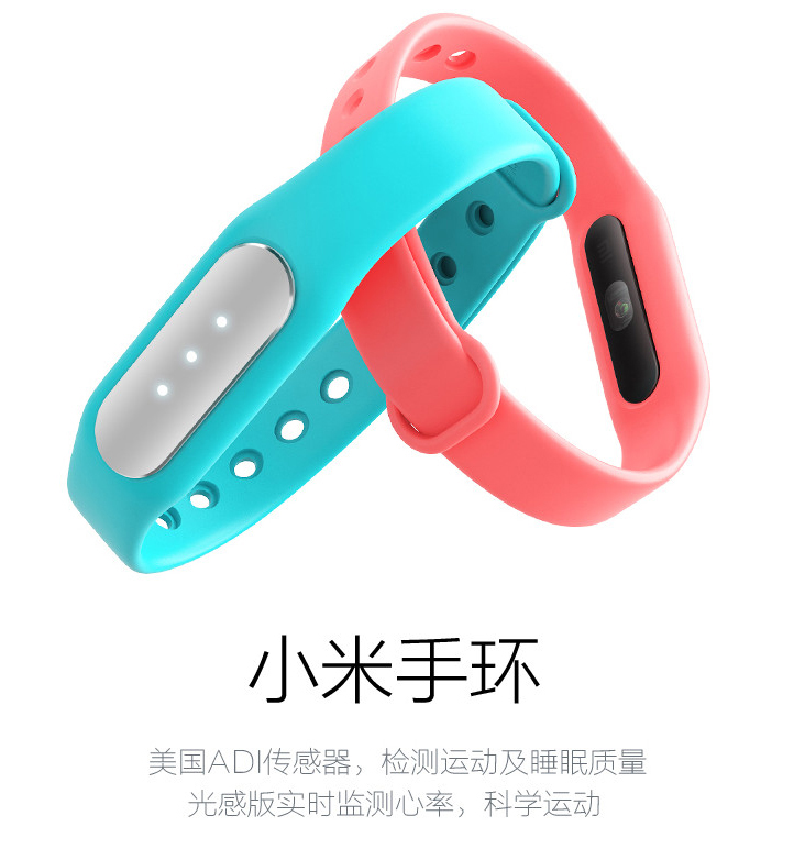 
                                                            小米（MI） 小米手环3代nfc版可选心率睡眠监测智能手环男女腕带防水运动手表计步器4来电提醒 小米手环3代+橙色原装腕带                