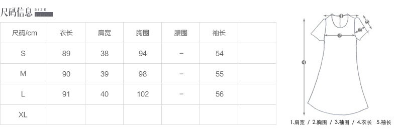 UGOCCAM 秋装女装中长款 长袖衬衫女 连衣裙淑女款 衬衫裙 M