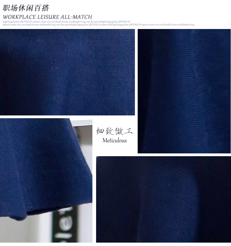 八锻锦2016春新款英伦风纯色羊毛针织鱼尾半身裙C886 红色 M