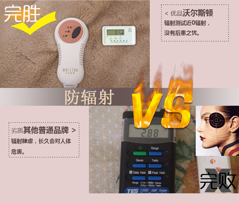 WALSTON护膝电热毯单人调温披肩电褥子学生宿舍单人无辐射电暖被155X128  卡其色