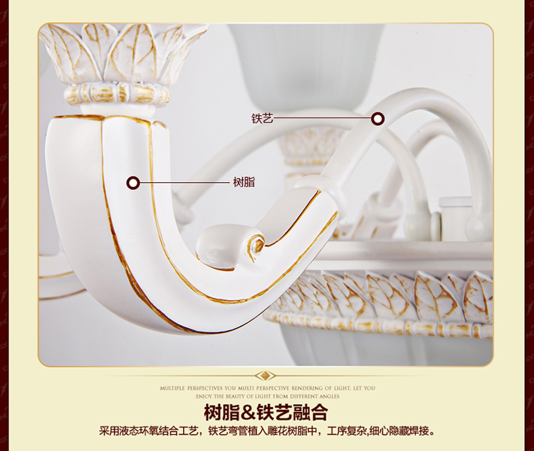 华艺灯饰 欧式吊灯 客厅餐厅卧室书房田园简约灯具 艾克诗顿 CH0064 6+3头