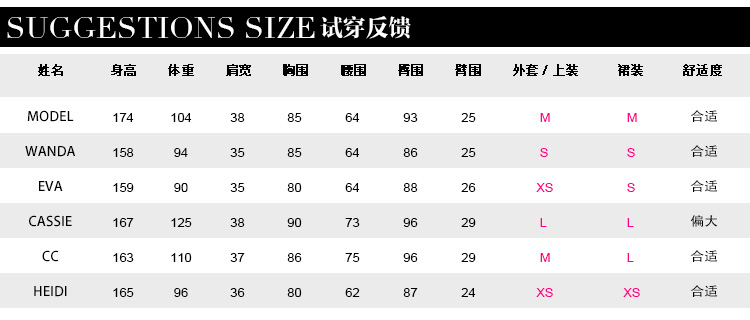 
                                        糖力 2015冬装新品欧洲站 黑色弹力中腰百搭九分休闲裤长裤打底女 斯慕黑 S                
