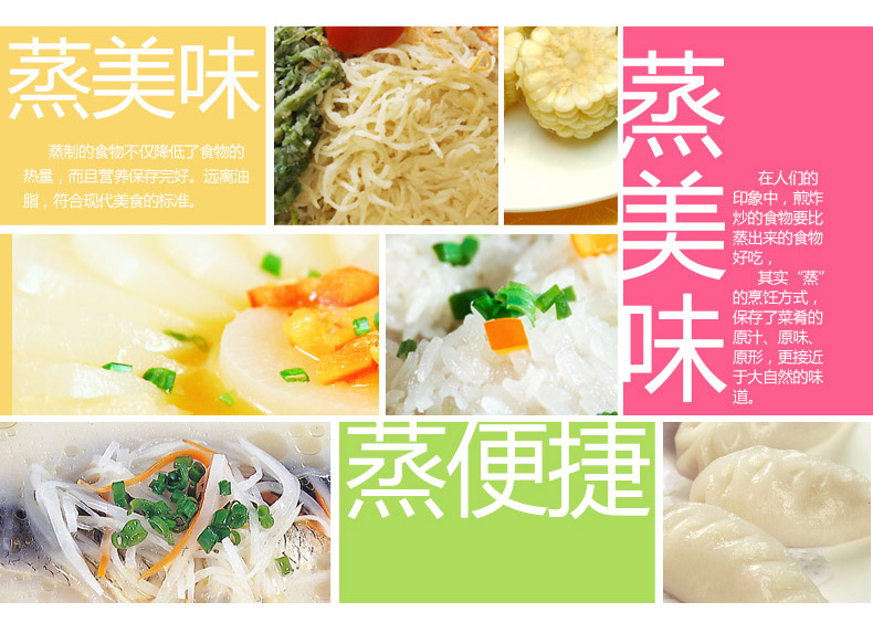 
                                                            爱仕达（ASD） 蒸锅不锈钢26cm双层二层复底蒸锅 电磁炉燃气通用烹饪锅具                