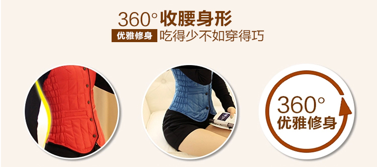 高梵秋冬短款韩版修身保暖羽绒马甲背心内胆马夹坎肩羽绒服女GM14213 大红 L