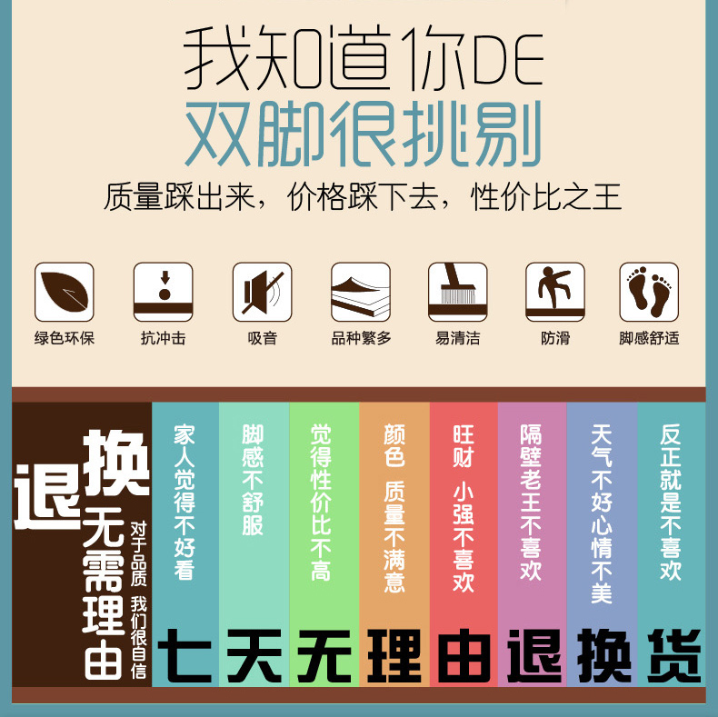 
                                        梦雅莉客厅茶几地毯短绒毛浴室厨房防滑纯色珊瑚绒卧室满铺 咖啡色 80CM*160CM                