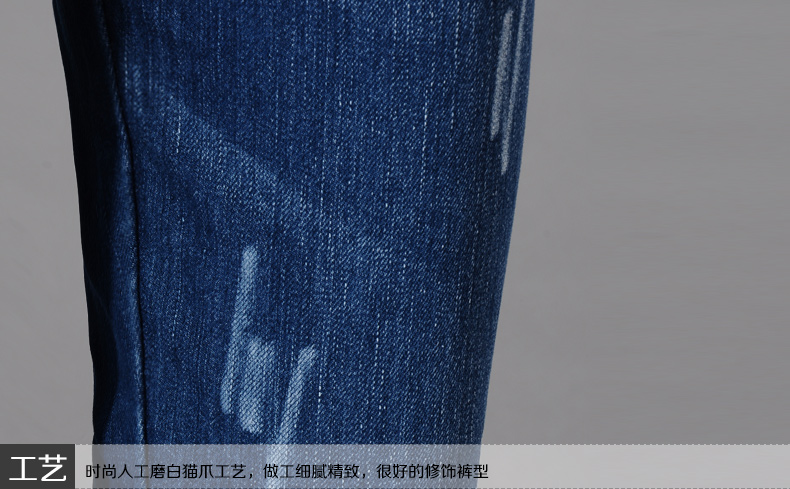 
                                        【特价】春秋装新款牛仔裤女小脚韩版修身两穿翻折铅笔裤长裤子 KXL1281 蓝色/单裤 28码                