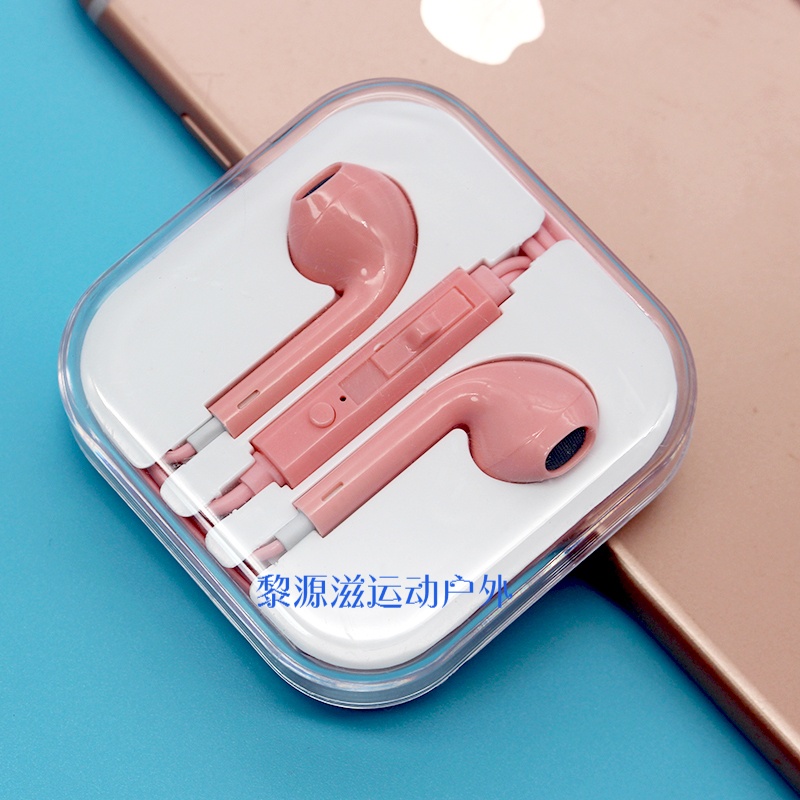 耳机入耳式通用女生迷你vivox9plus x7 oppor9sr11 绿色 标配_ 2折现