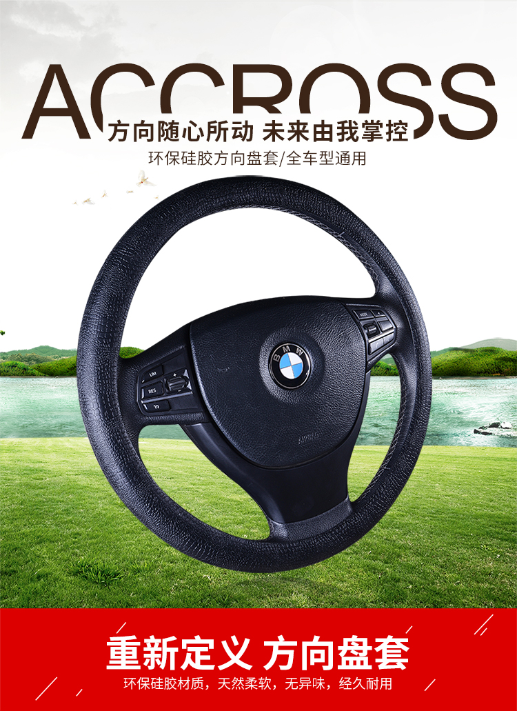 图片破损