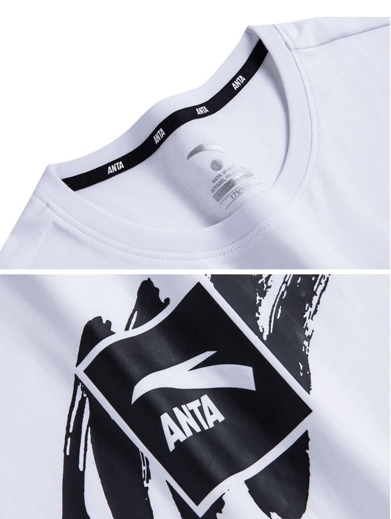 安踏男运动套装2018夏季新款休闲套装针织圆领短袖舒适跑步套装男