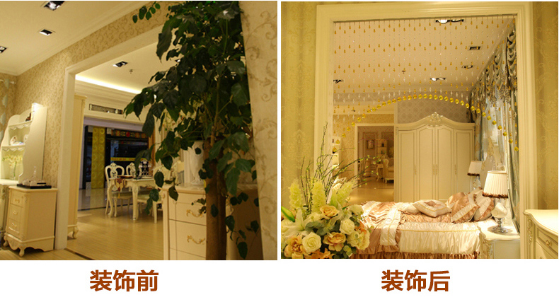 
                                        美双绝 （MSJ心意葫芦 珠帘门帘水晶帘门帘隔断帘窗帘成品装饰门帘珠帘水晶珠帘玄关帘定制 普通色                
